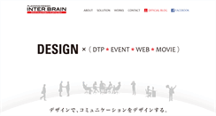 Desktop Screenshot of inter-brain.jp
